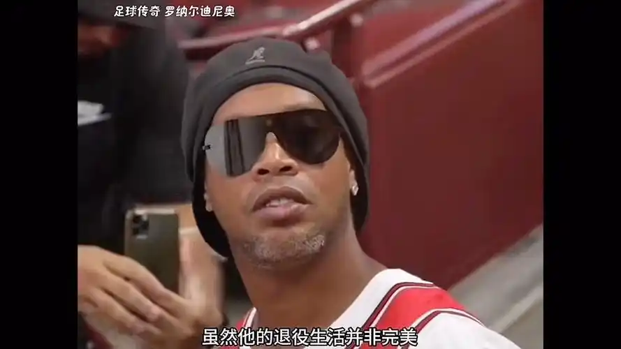 的比分与日 的比分与日